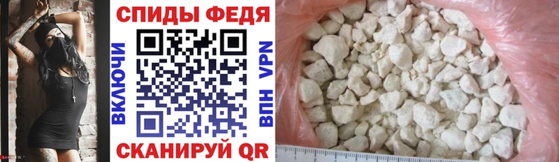 Amphetamine VHQ  Купить  Куровское 