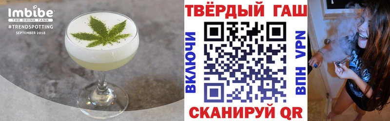 Canna-Cookies марихуана Купить Куровское