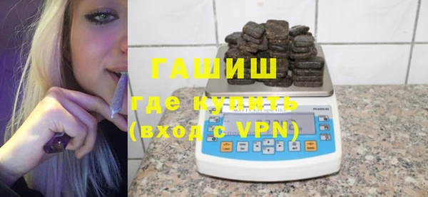 меф Куйбышев