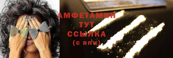 a pvp Кулебаки