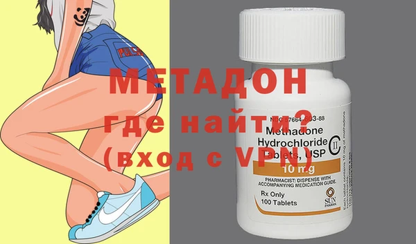 меф Куйбышев