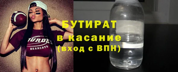 a pvp Кулебаки