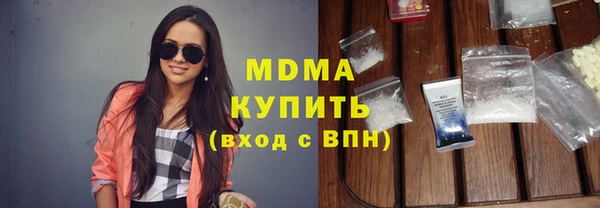 прущая мука Лабытнанги