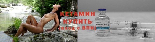 a pvp Кулебаки