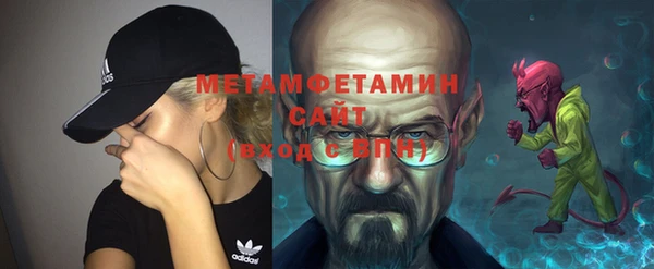 a pvp Кулебаки