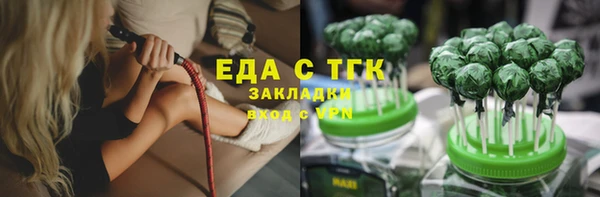 a pvp Кулебаки