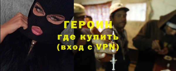 гашик Кукмор