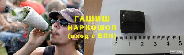 гашик Кукмор