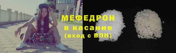 a pvp Кулебаки