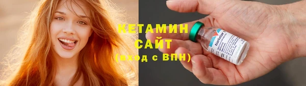 гашик Кукмор