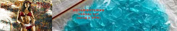 a pvp Кулебаки