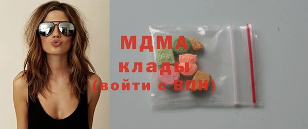 гашик Кукмор