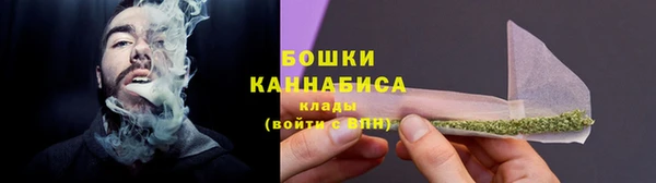 меф Куйбышев