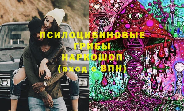 меф Куйбышев