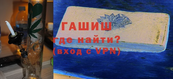 гашик Кукмор