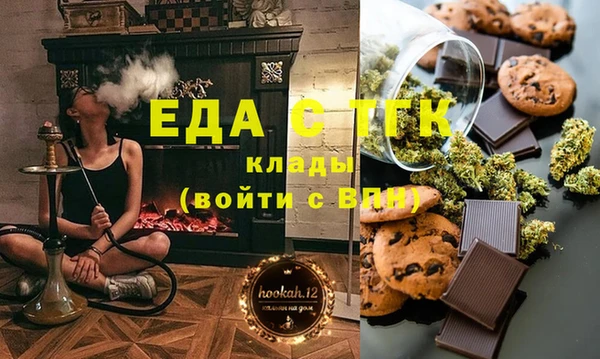 a pvp Кулебаки