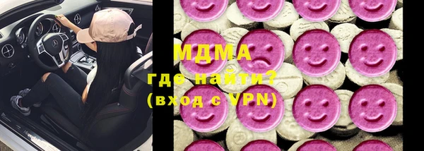 гашик Кукмор
