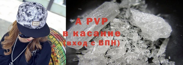 гашик Кукмор