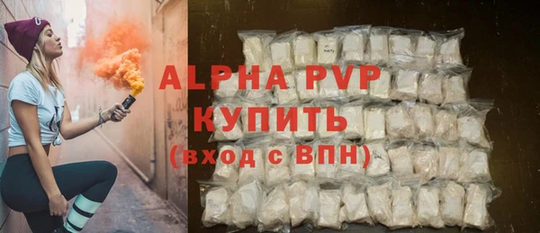 гашик Кукмор